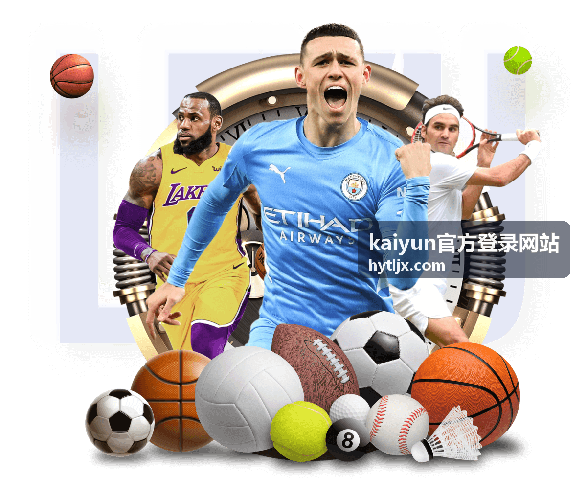 kaiyun官方登录网站登录后查看任务进度与奖励入口示意